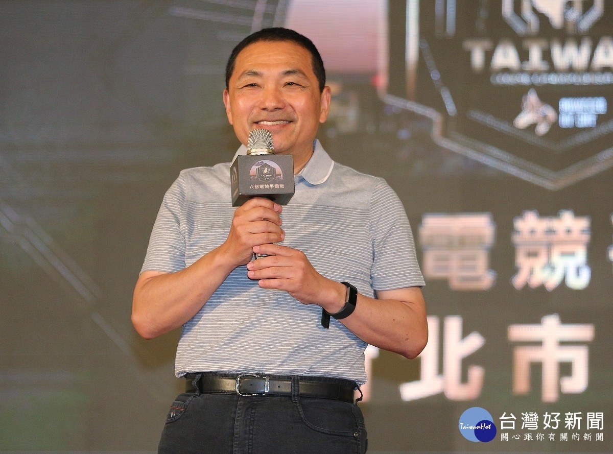 2019六都電競爭霸戰新北市決賽20日隆重登場,市長侯友宜到場為選手加油打氣,勉選手為新北爭光。(圖/記者黃村杉攝)