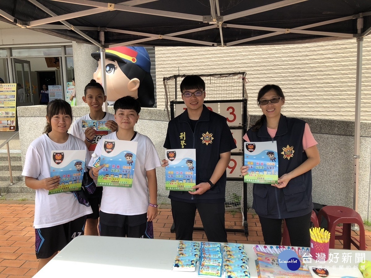彰化警察局青春盃3對3鬥牛籃球賽 提倡暑期青少年正當休閒活動