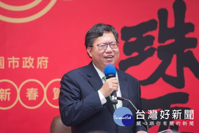 桃捷營運邁入第3年,市長肯定營運績效