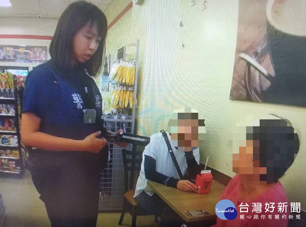 警方提醒民眾,多加關心家中失智長者及表逹能力有障礙家屬身心狀況,並配戴「愛心手鍊」。