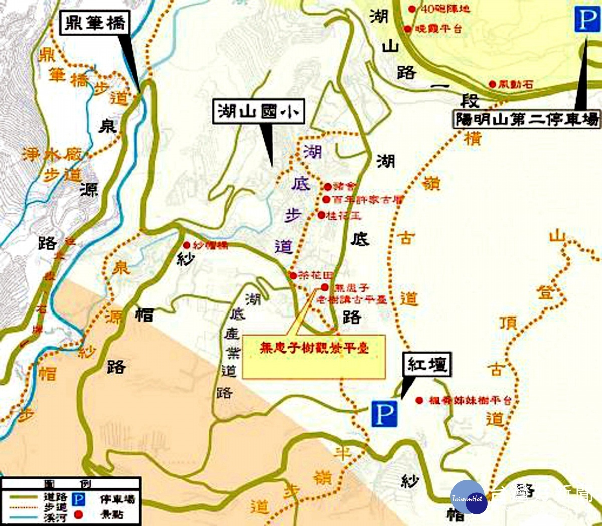 北投區湖山社區周邊漫遊地圖(圖/台北市大地工程處提供)