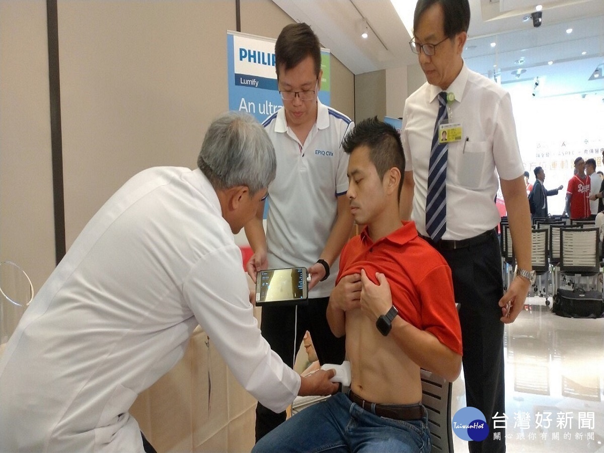 味全龍與秀傳醫療體系結合 舉辦全方位運動醫學照護計畫合作