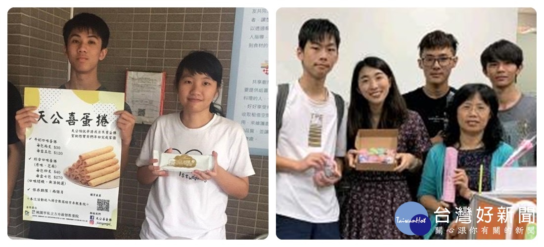 學生們也勤跑校內單位向大家傳遞愛心義賣商品的公益意義,並協助桃園市方舟啟智教養院義賣手工蛋捲
