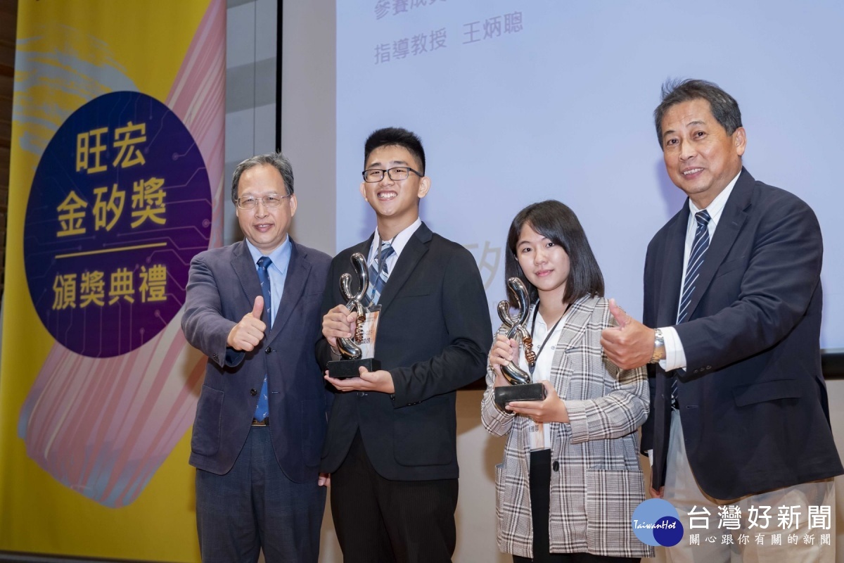 崑山科大團隊表現優異。