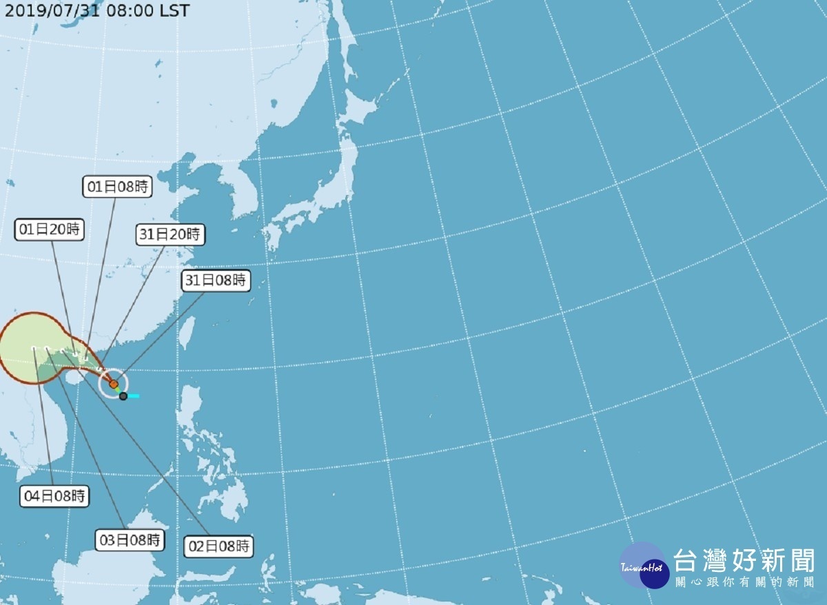 第7號颱風「薇帕」生成　對台無直接影響 台灣好新聞 第2張