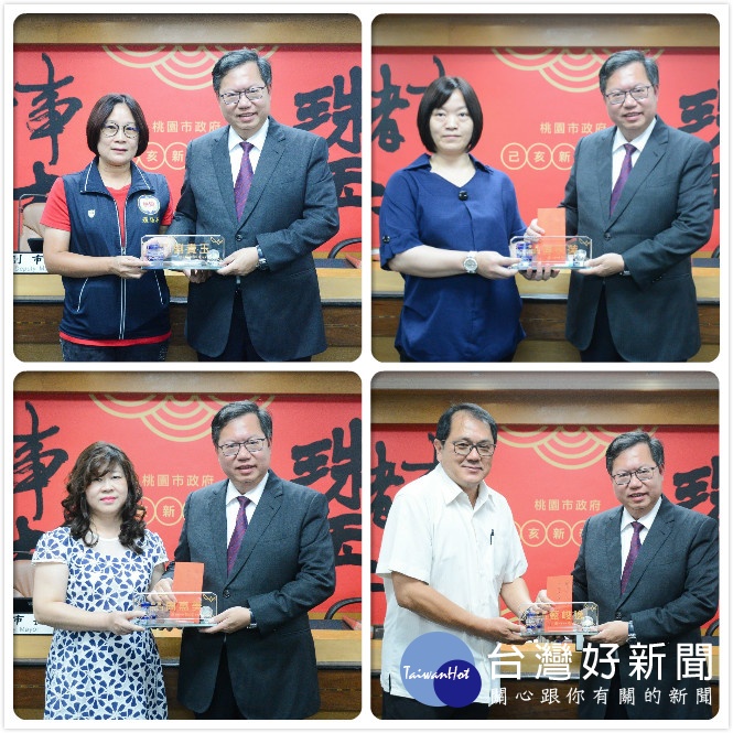 桃園市長鄭文燦主持市政會議,表揚桃園市107年各機關績優事務人員