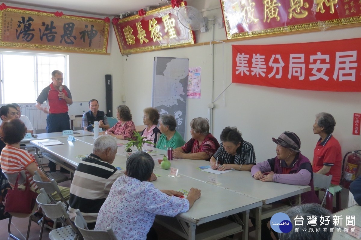 集集分局副分局長陳志文表示,期盼結合社區共同發揮功能,建構「友善通報網」將毒品趕出社區,還給民眾一個安心居住的環境。