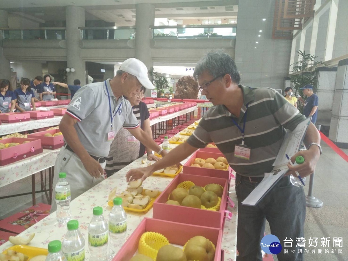 台中水梨評鑑