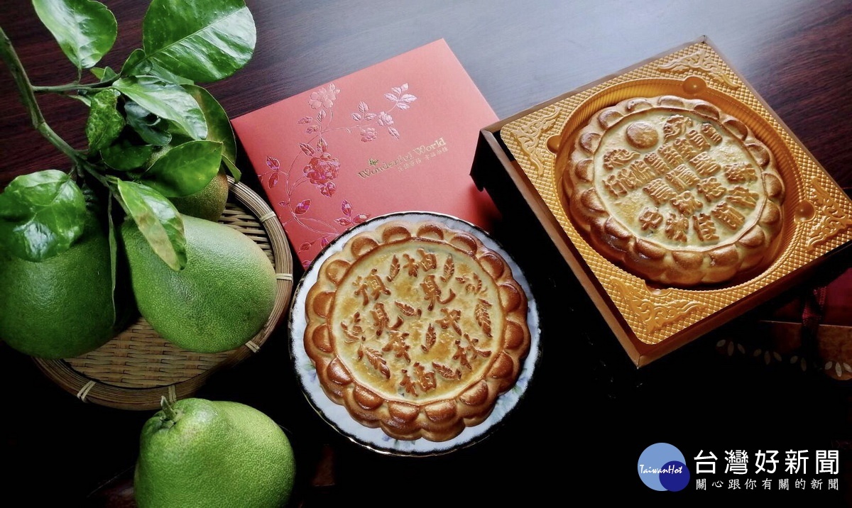 糕餅業者推出不少相關產品供大眾選購。(農糧署提供)