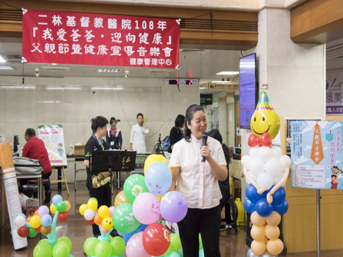 二基醫院「我愛爸爸迎向健康宣導」 百位民眾接受免費檢查