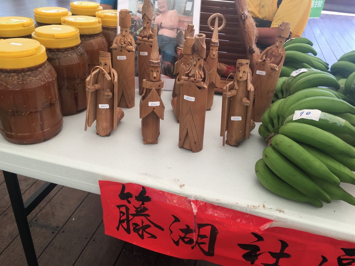 藤湖的竹製品。(記者扶小萍攝)