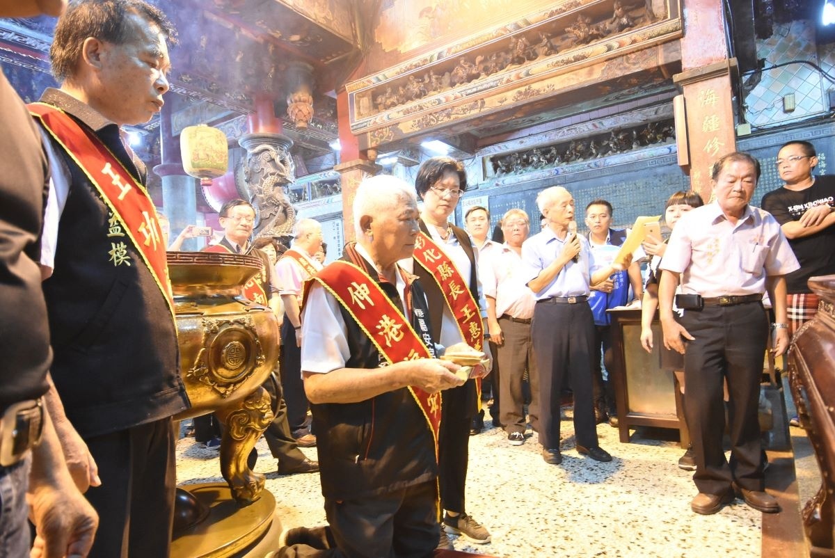 2019彰化縣媽祖文化節首任爐主由伸港福安宮擔任爐主宮。