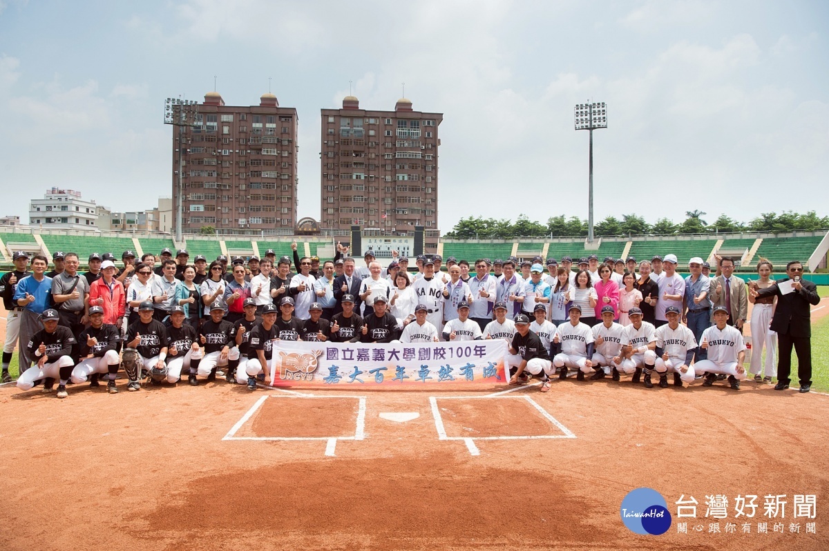 1931年甲子園冠軍戰重現 嘉義大學VS日本中京大學棒球交流賽開打