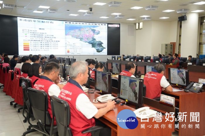 利奇馬颱風災害應變中心第一次工作會議