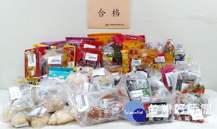 桃市抽驗91件中元食品　全數符合規定 台灣好新聞 第2張