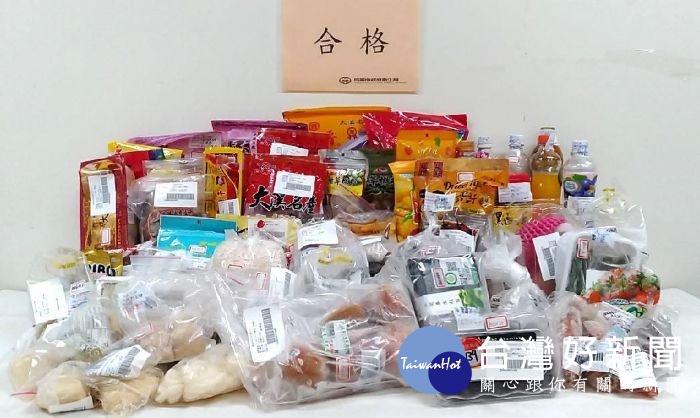 中元普渡為保障民眾食品安全,桃市衛生局至轄內製造廠、傳統市場、連鎖超市、及大賣場等場所抽驗應景食品。