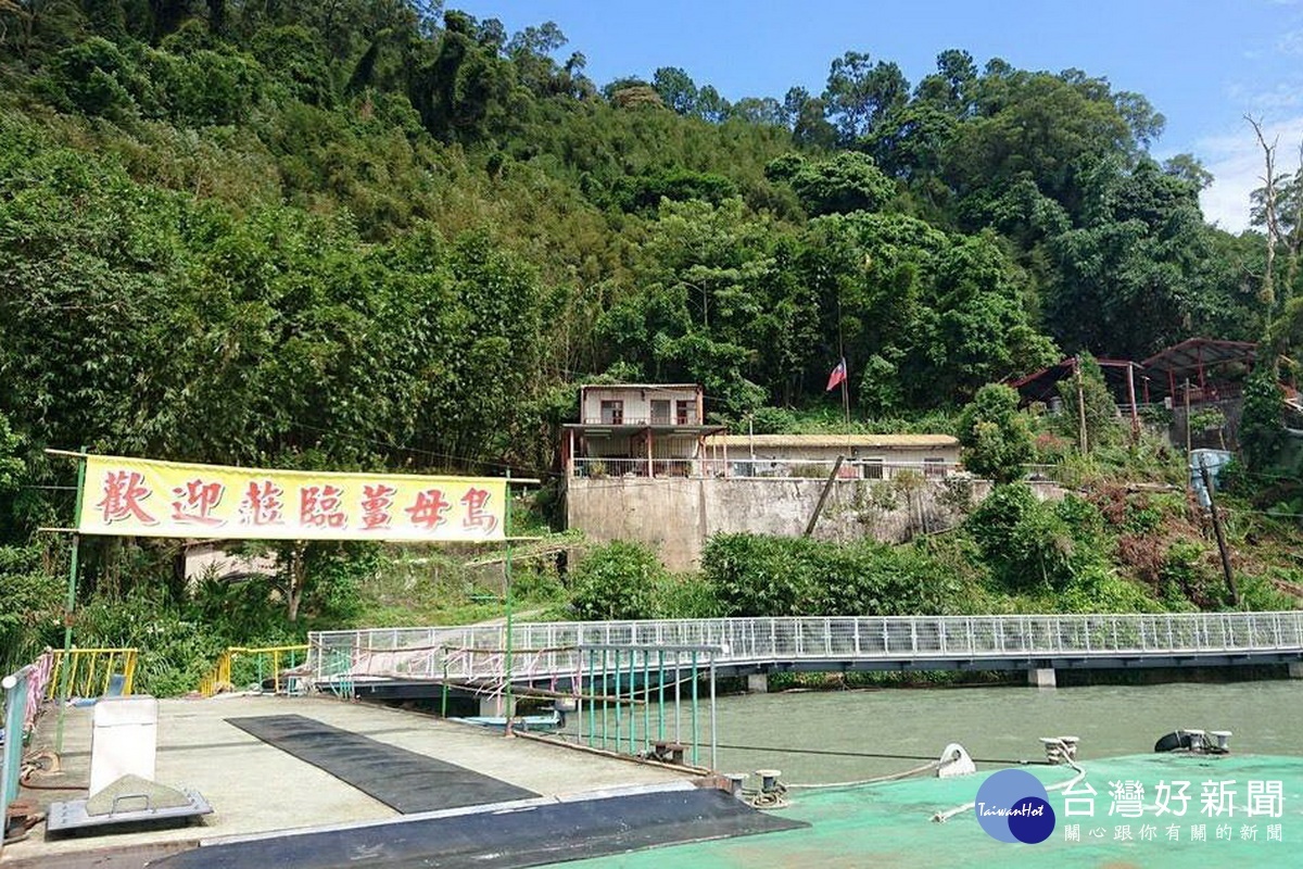位在石門水庫流域的薑母島、阿姆坪生態園區、龍珠灣、新溪口吊橋等景點,適合發展「石門水庫藍色公路觀光」。