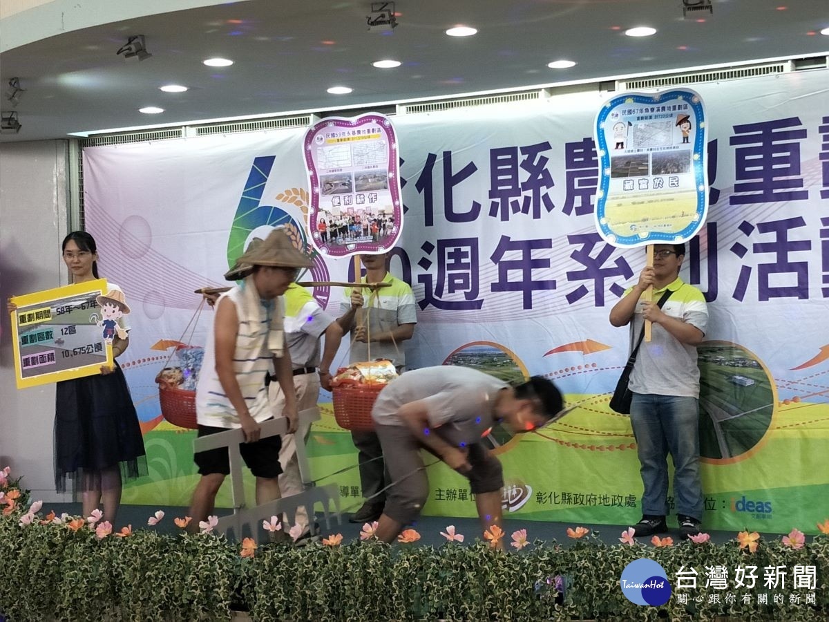 圖/記者鄧富珍攝