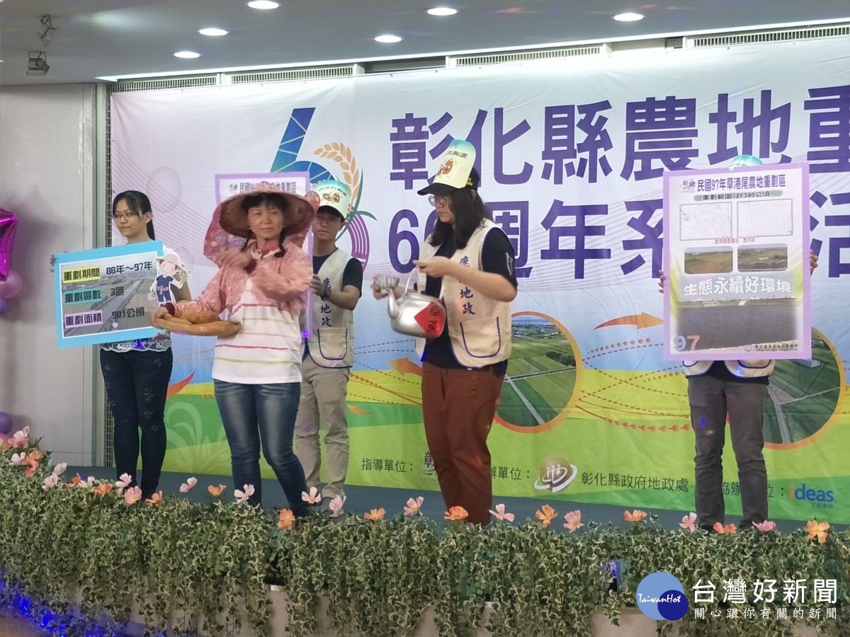 圖/記者鄧富珍攝