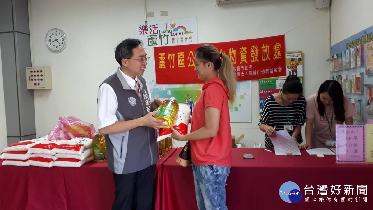 傳遞愛與關壞 人間處處有溫暖