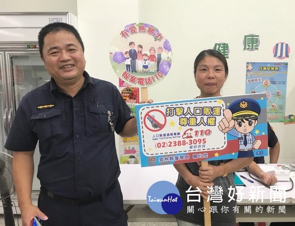 椬梧派出所為加強警民雙向溝通，特辦理社區治安會議，針對治安、交通議題與村民進行意見交流，現場氣氛熱絡。