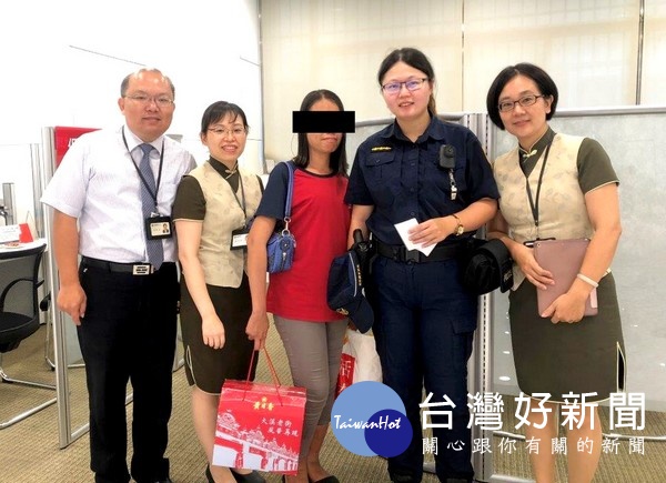女子遭詐騙集團以同事兒子之名要求借錢匯款,所幸銀行行員機警勸阻,並通報警方協處成功阻詐。