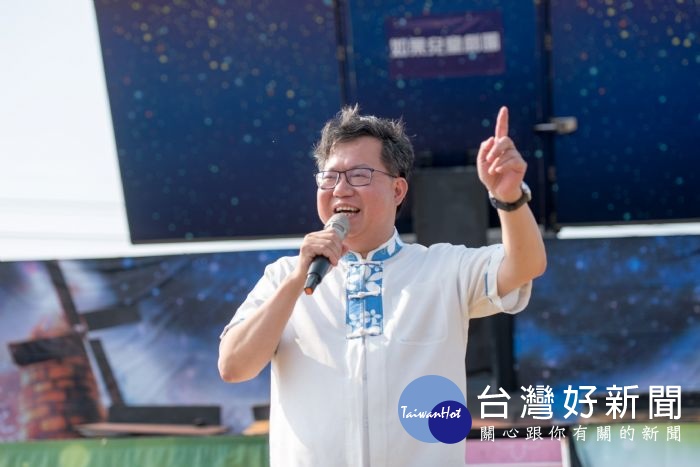 市長致詞表示,歡迎大家於蓮花季活動期間,一起來賞蓮花、看表演