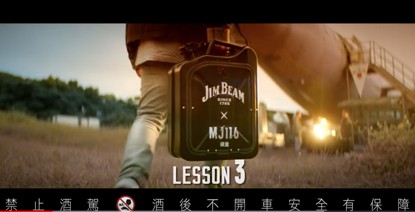汽油桶的minibar成功讓網友暴動,表示很想抽到!
