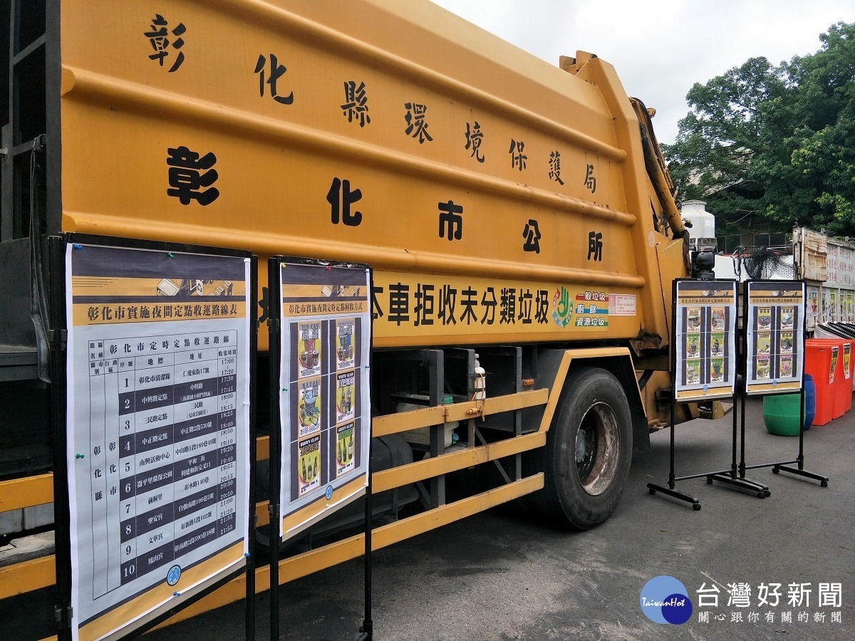 圖/記者鄧富珍攝