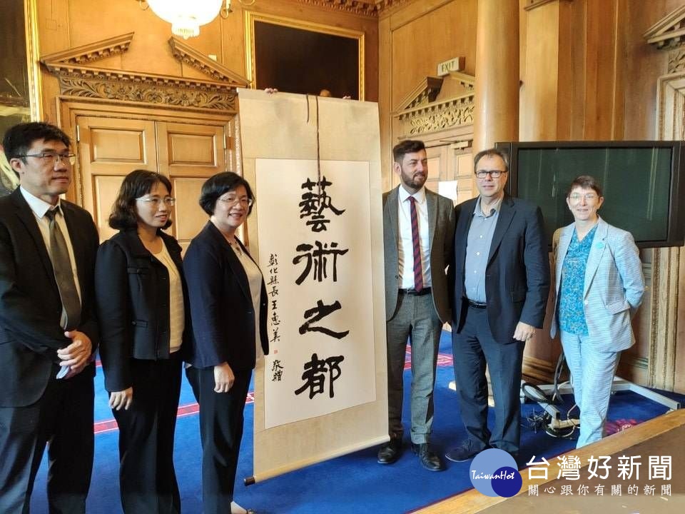 王惠美縣長英國取經輕軌建設。圖／彰化縣政府提供