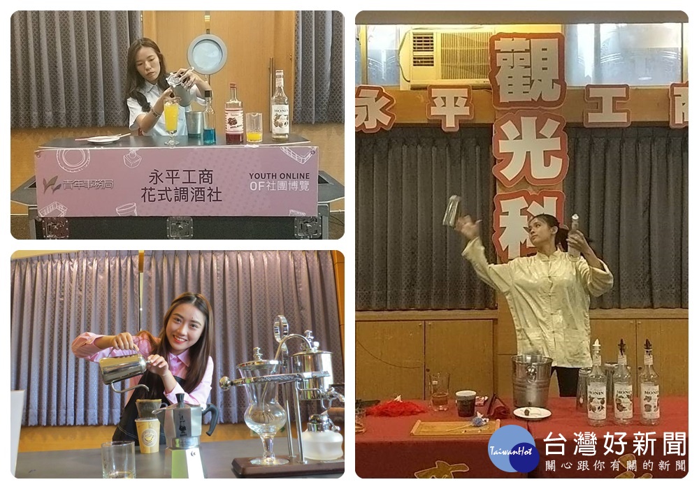 永平工商觀光科以技優甄審管道錄取國立大學共9位,成績非常亮眼。