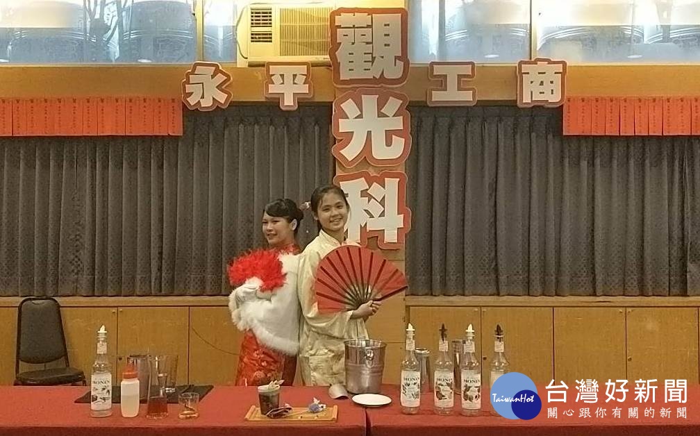 永平工商觀光科以技優甄審管道錄取國立大學共9位,成績非常亮眼。