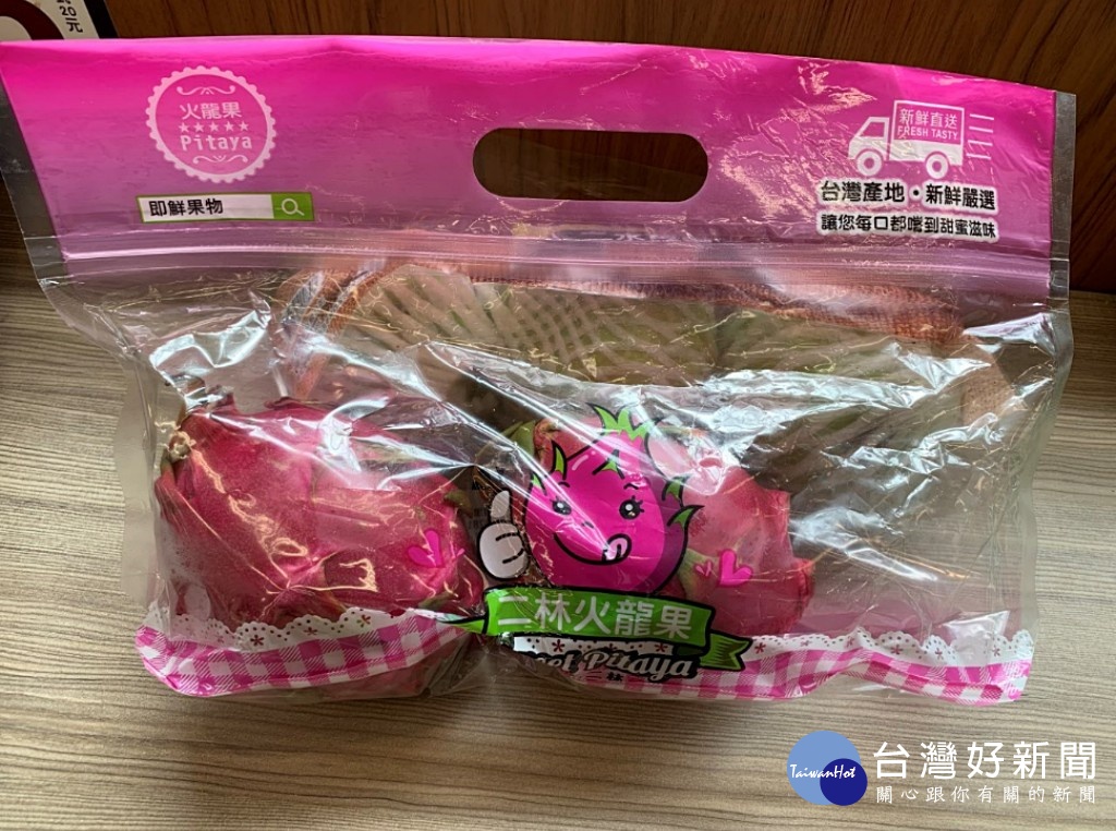 台北市府衛生局21日公布7月生鮮蔬果抽檢結果,其中全聯福利中心大安民榮店的火龍果被驗出農藥超標。(圖/台北市府衛生局)