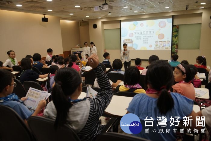 營養師用客語介紹營養知識