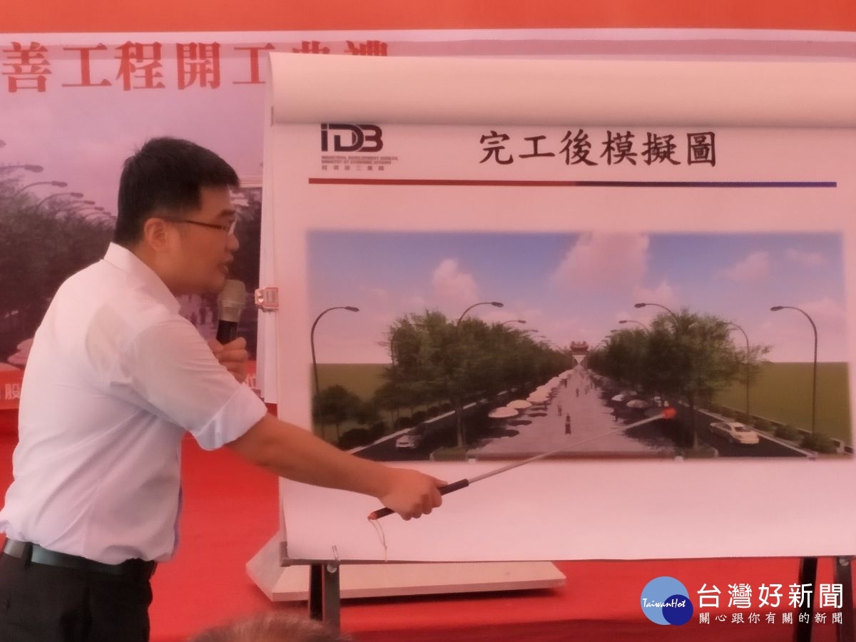 縣府工務處簡報,完工後藍圖。圖/記者鄧富珍攝