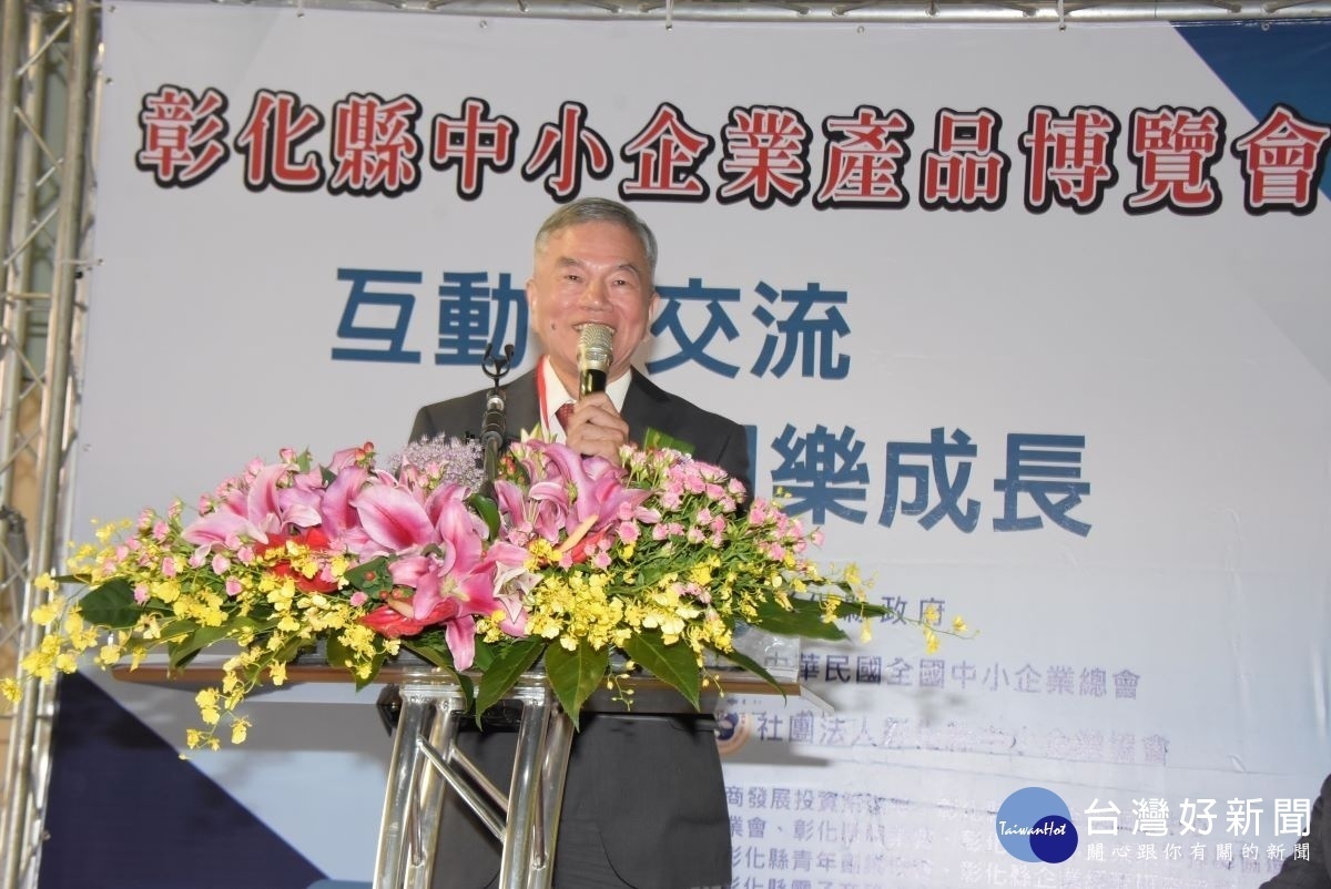 108中小企業產品博覽會中經濟部長沈榮津致詞。圖/記者鄧富珍攝