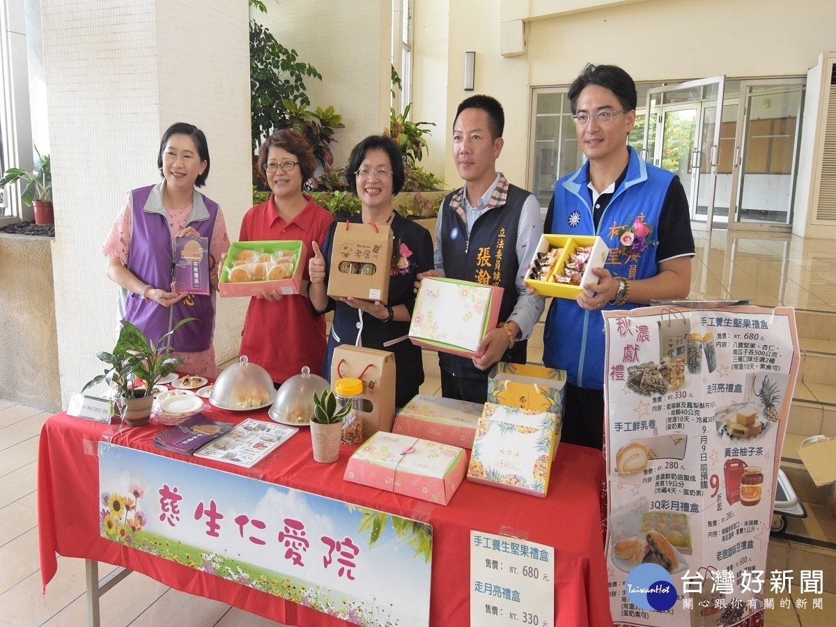 彰化八大身障機構中秋禮品促銷 郵局農會採購送暖社會關懷