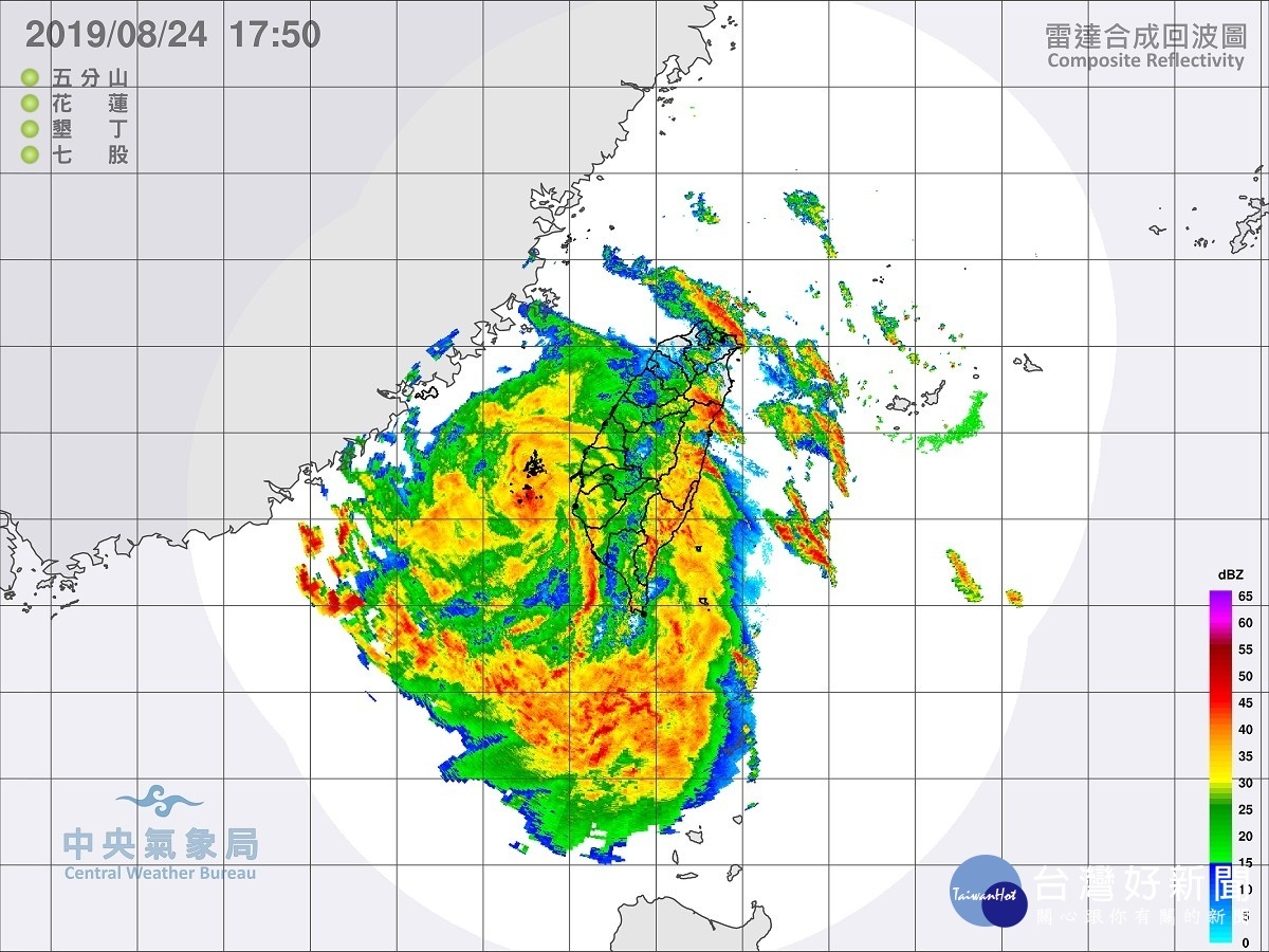 （圖／中央氣象局）