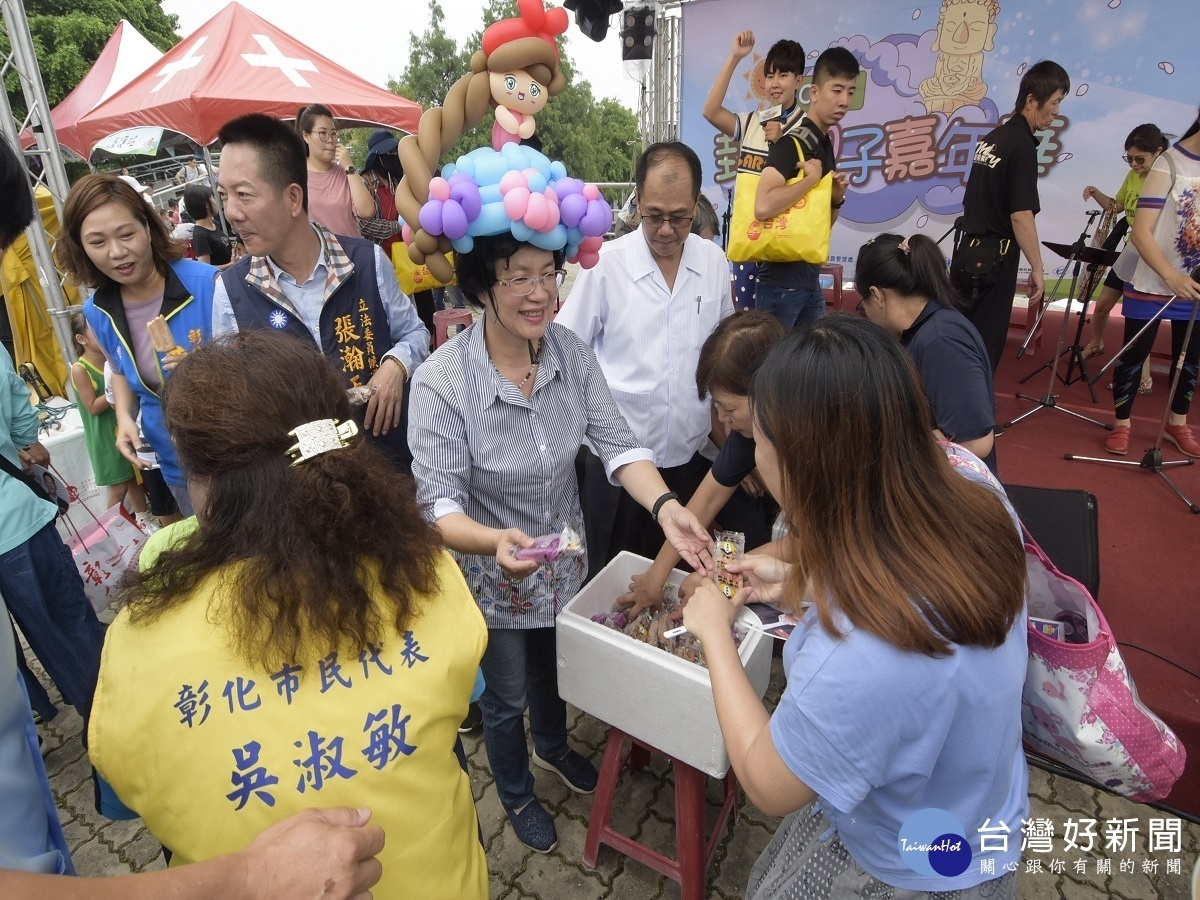 享受夏日清涼時光 2019卦山親子嘉年華懷舊童玩等你來