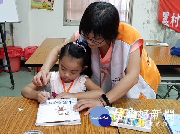 台灣世界展望會於雲嘉地區幫助3595位兒童，減輕家長肩上重擔，誠摯邀請民眾愛心資助讓兒童安心就學完成夢想。