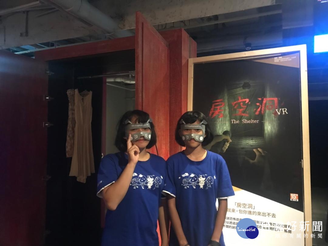 南桃園有線電視透過新科技與人性化的應用內容，帶領偏鄉學童用VR看世界，用VR旅行趣。