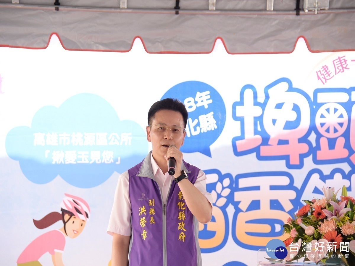 欣賞金黃稻穗田園風光 埤頭鄉單車逍遙騎8/26日開始報名