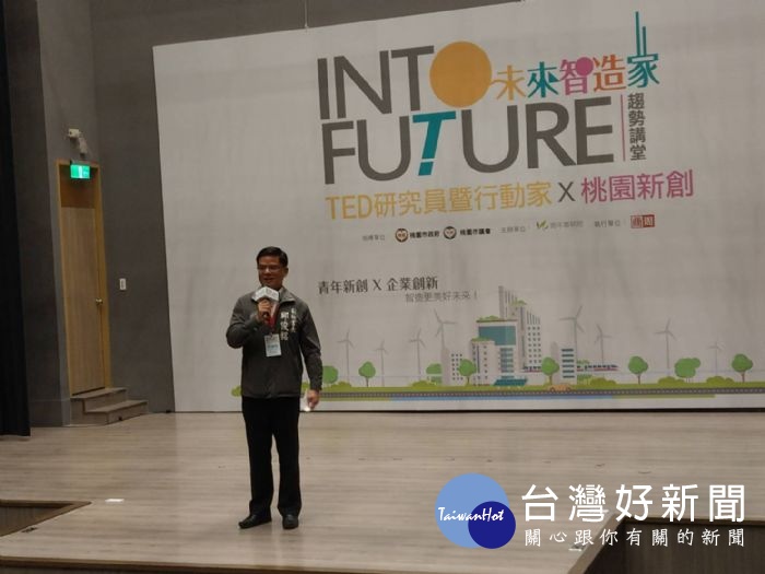 邱俊銘副秘書長表示,協助青年創業者解決各種創業問題。