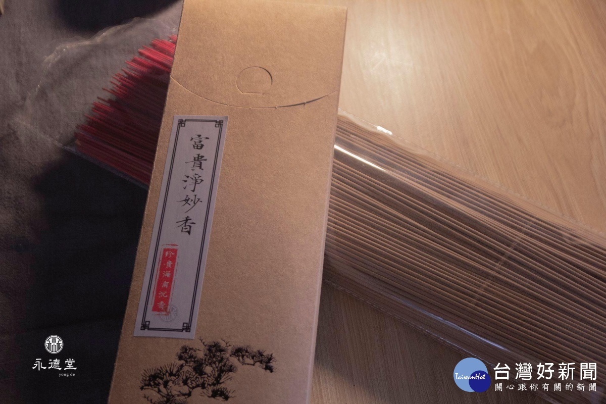 日常生活香品是香文化的根本(圖/永德堂沈香提供)