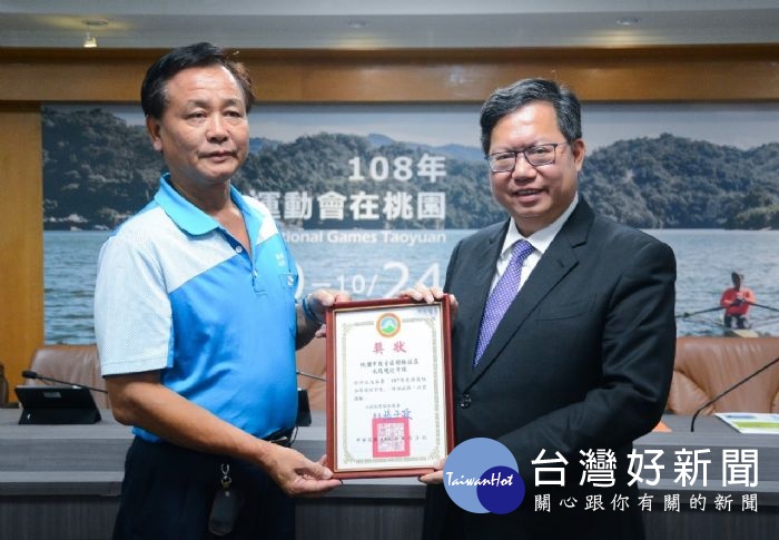 「全國特優水環境巡守隊-觀音樹林社區水巡隊」特優