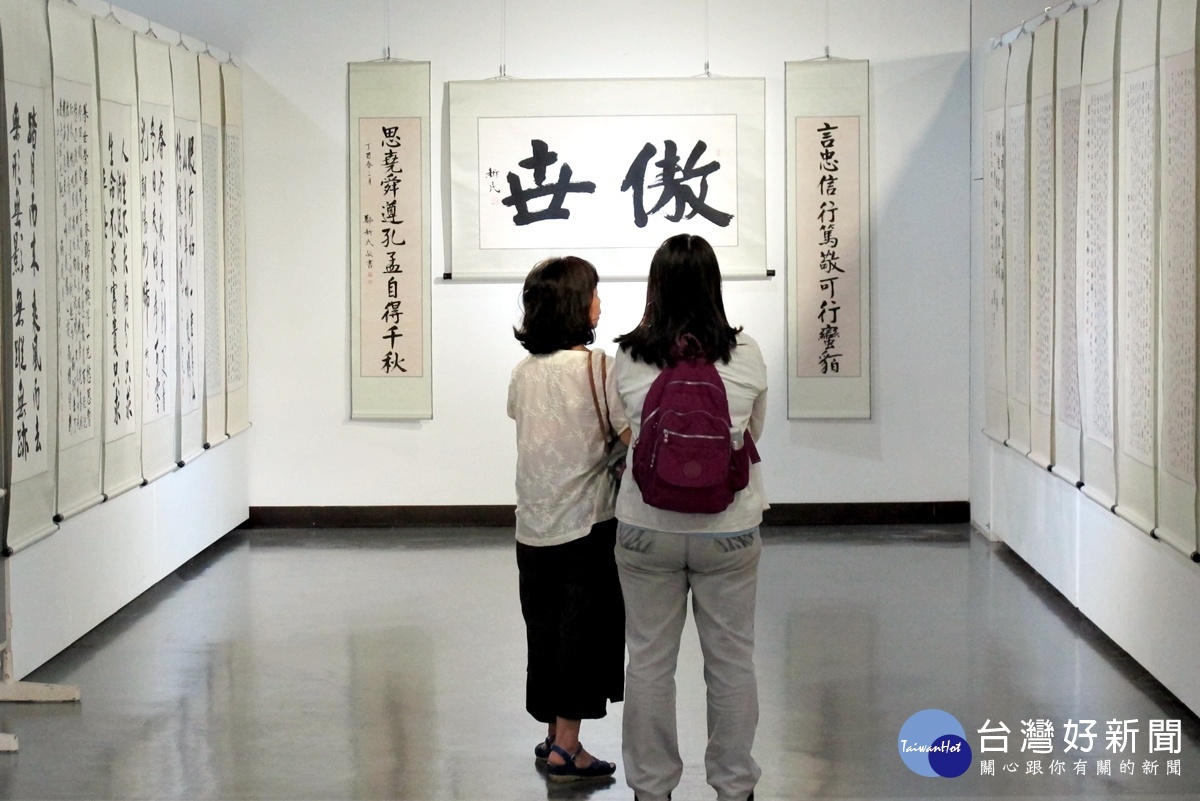 「書空墨痕」鄭新民回顧展 一起沉浸在翰墨的時光隧道中