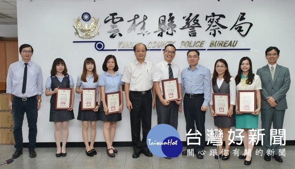 雲林縣警局獲「全國同步打擊詐欺專案行動」績優單位殊榮，秘書長張志銘表揚金融機構、商家等協助阻詐有功人員。