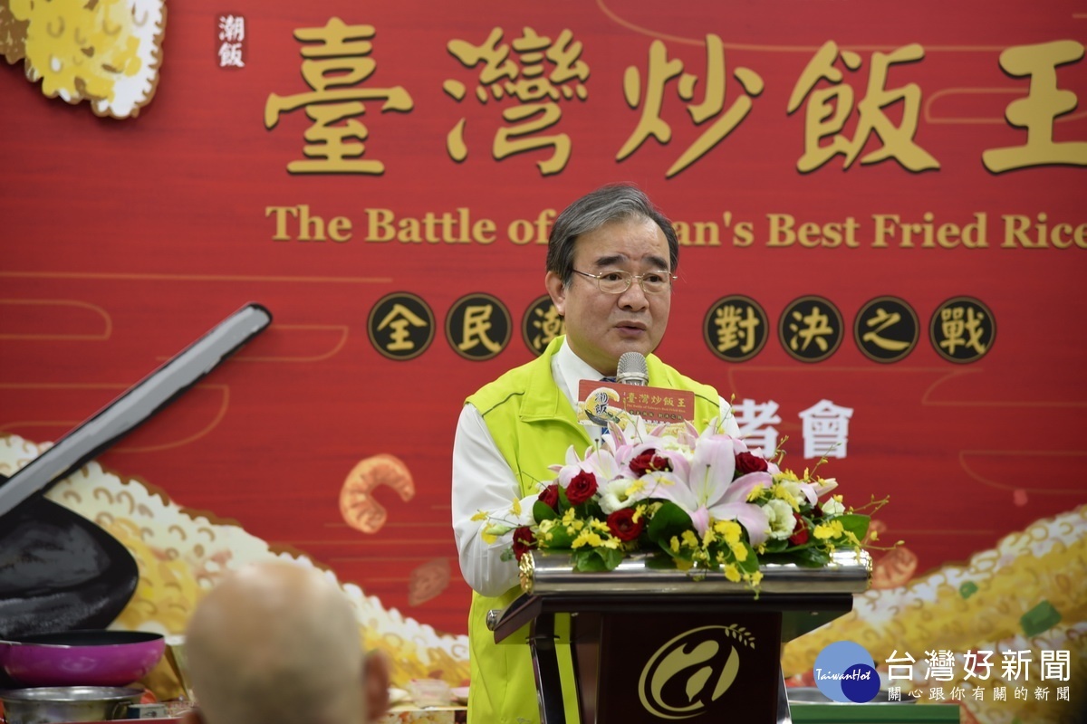 胡忠一署長主持記者會。