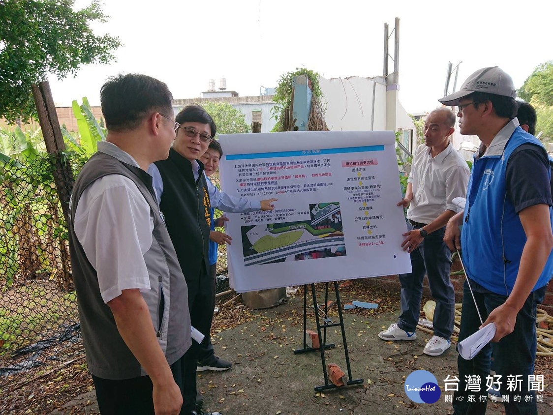 立法委員趙正宇對八德區大湳水上樂園改善工程,邀桃園市政府水務局及相關單位現場舉辦工程說明會