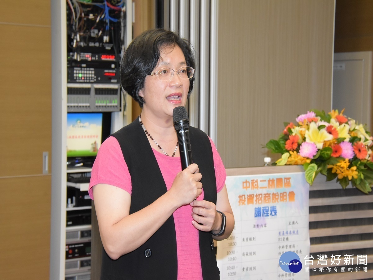 中科二林園區投資招商 道路開發完成廠商隨時可進駐